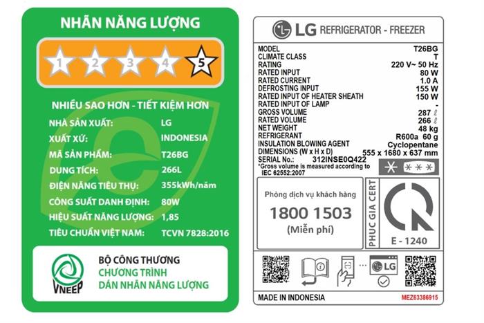 Tủ Lạnh LG Inverter 266 Lít T26BG